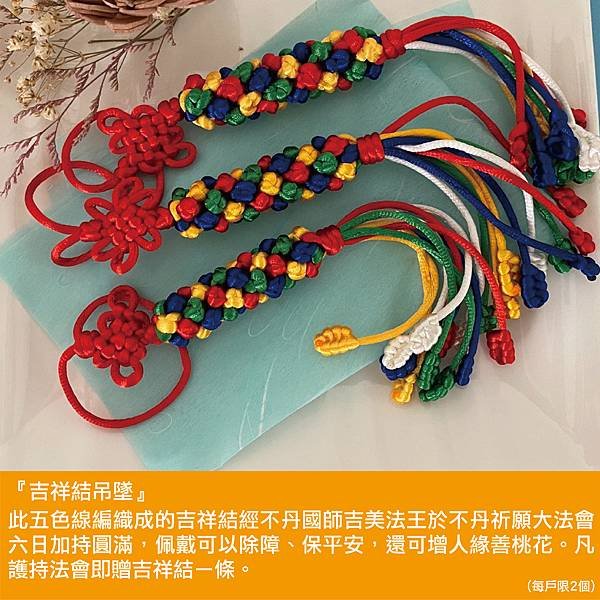 pic_工作區域 1 複本.jpg
