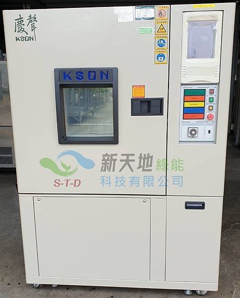 全台中古機械買賣  恆溫恆濕機台