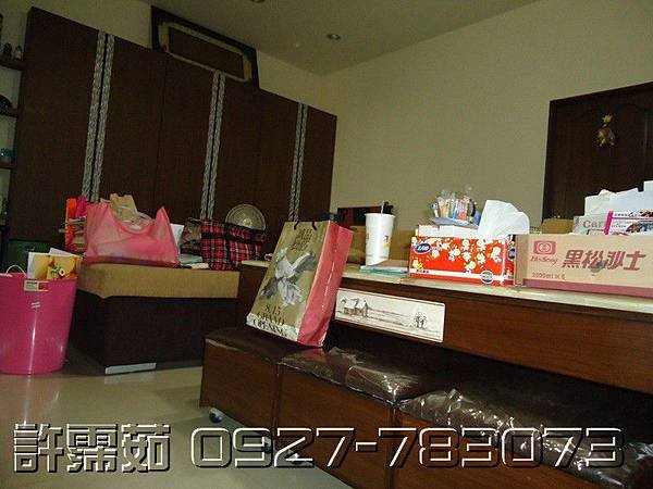 PhotoCap_011