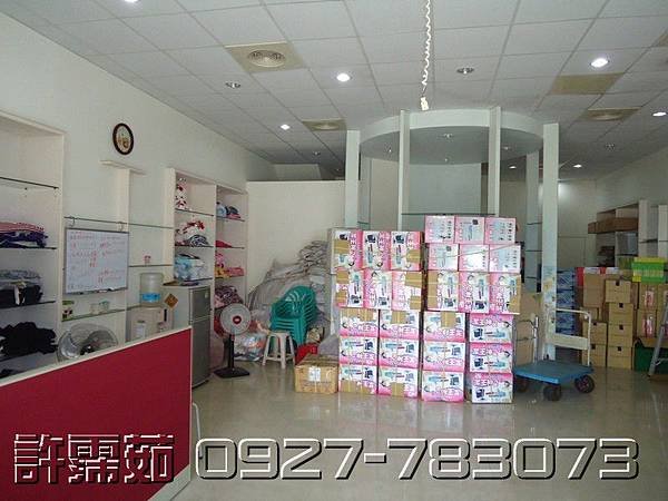 PhotoCap_003