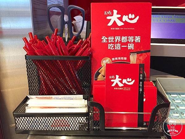 thumb_IMG_6270_1024 拷貝