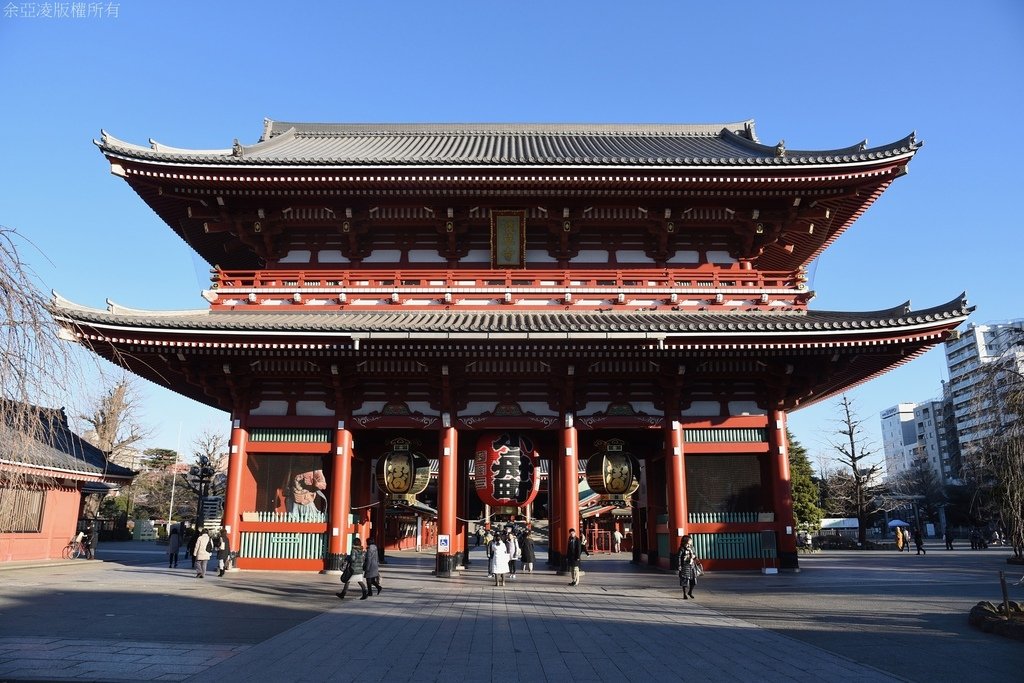 日本東京