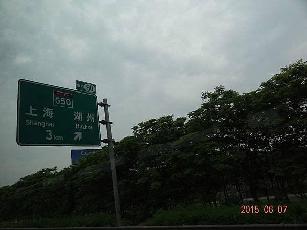 DSC06084.JPG