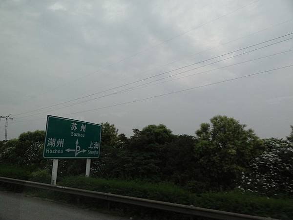 DSC06085.JPG