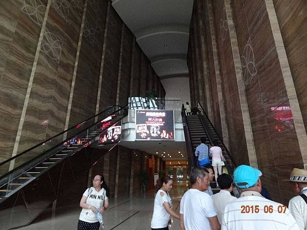 DSC06110.JPG