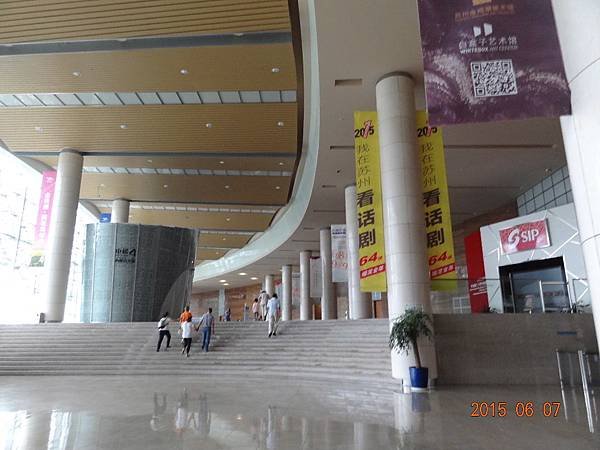 DSC06112.JPG