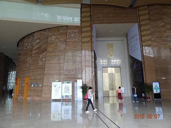 DSC06115.JPG