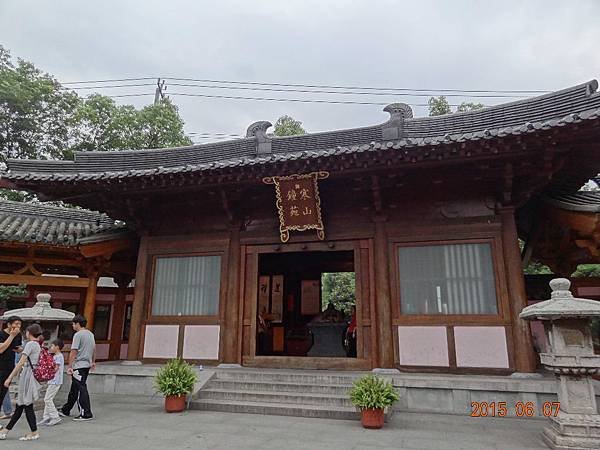 DSC06129.JPG