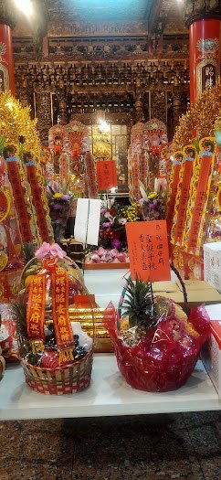 【友宮交流】台西昭安府