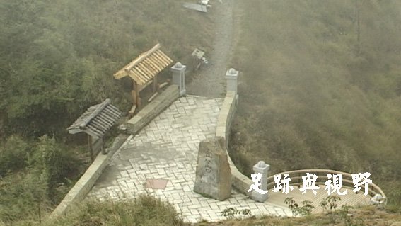 登山口.JPG