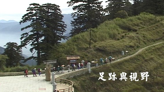 登山口.JPG