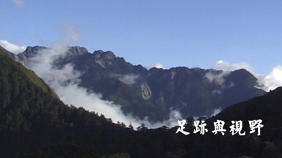 鋸齒狀的小南山.JPG