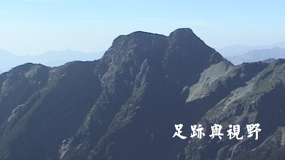 32玉山東峰.JPG