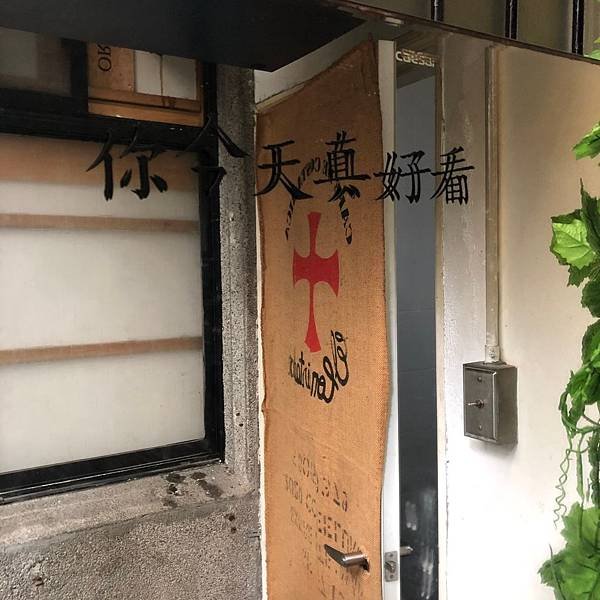 S__352296980.jpg