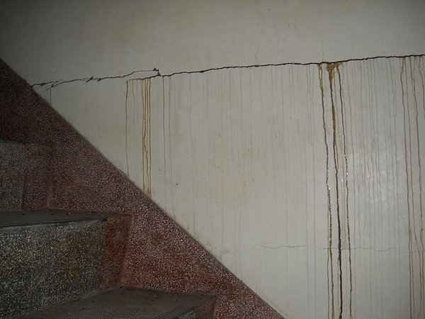 房屋漏水工程一房屋漏水