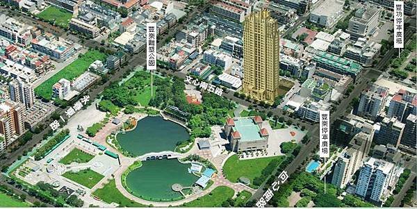 豐樂公園俯視圖.jpg