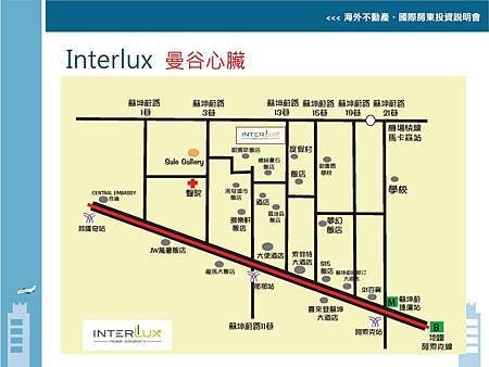 泰國Interlux Premier0605-客戶版_頁面_02