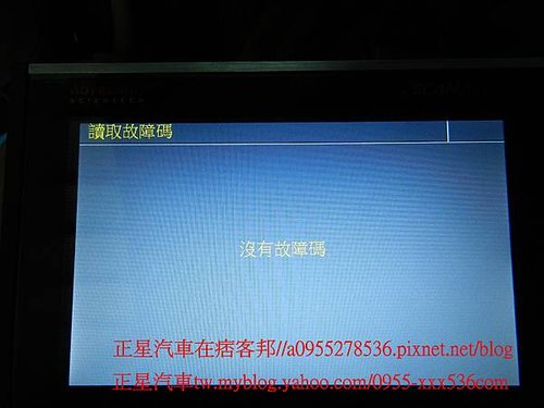 DSCN5686