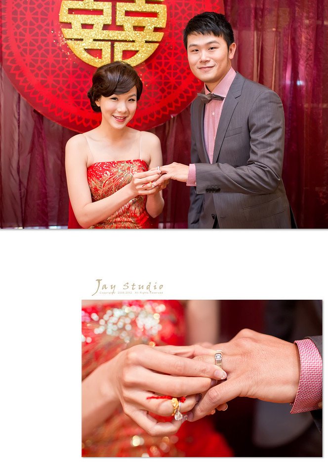 漢來名人坊-婚攝~Kyle&amp;Mindy文定