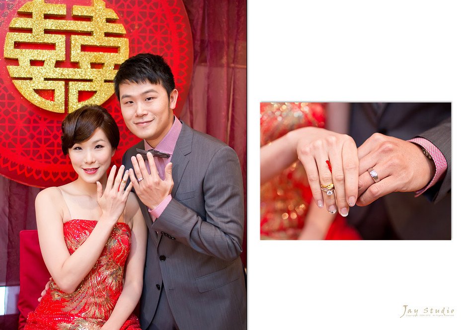 漢來名人坊-婚攝~Kyle&amp;Mindy文定