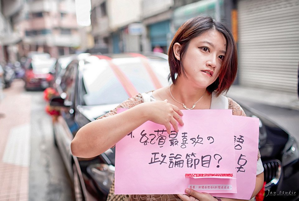 頤品大飯店婚攝~昇瑋&amp;紀萱結婚