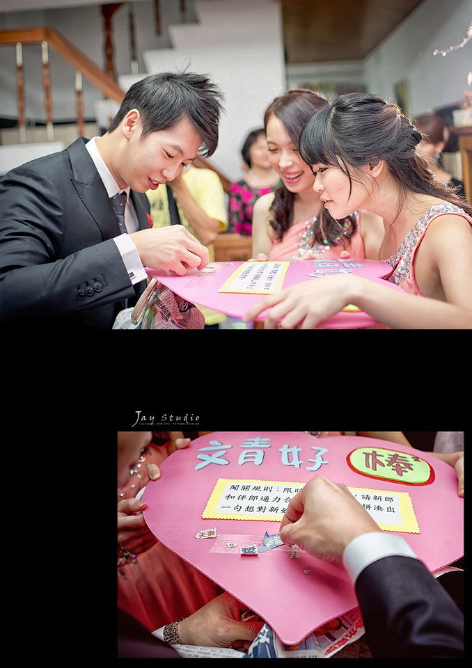 頤品大飯店婚攝~昇瑋&amp;紀萱結婚