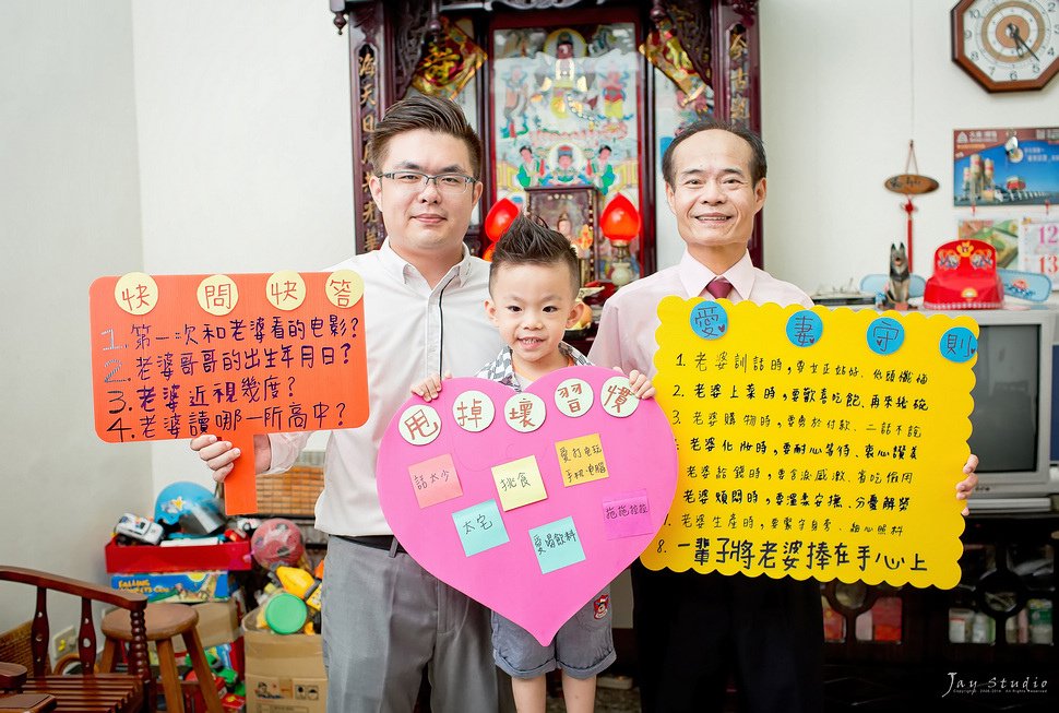南紡夢雅悅 ~婚攝~孟台&amp;佳穎結婚