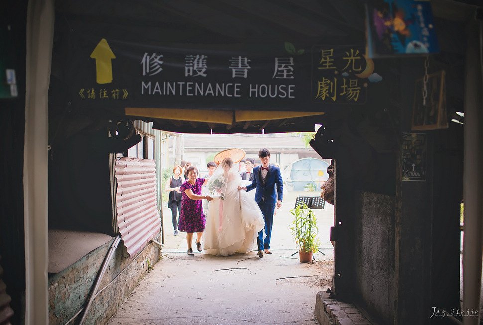 永不出軌餐廳婚攝~致堯&amp;娉婷定結婚