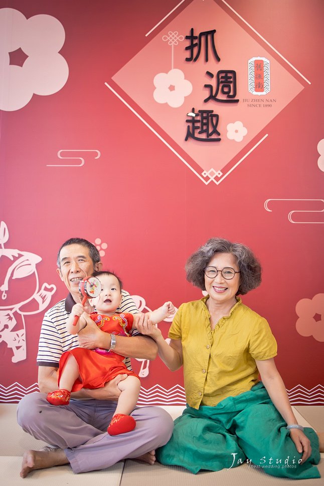舊振南抓週IMG__1425.jpg