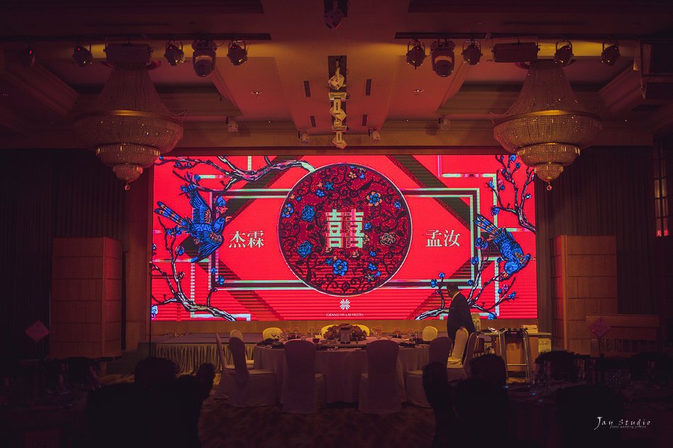 漢來大飯店~杰霖&amp;孟汝 結婚~高雄婚攝