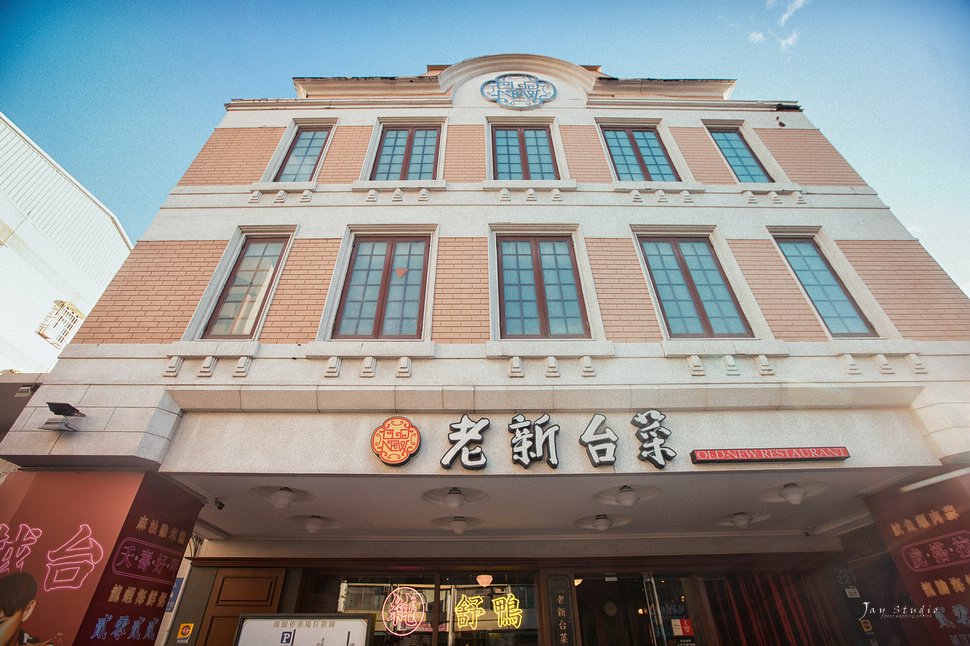 老新台菜九如店 婚攝~維恩&amp;德瑜婚宴~高雄婚攝~
