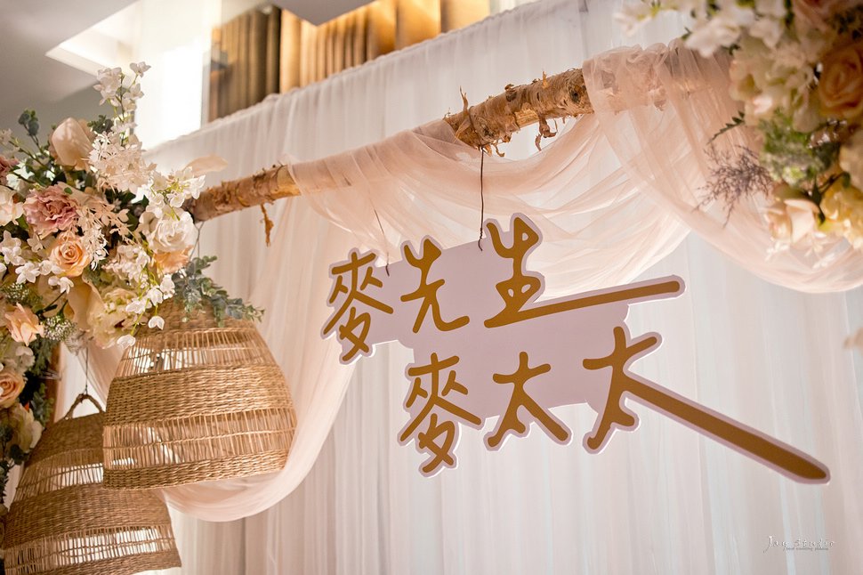 屏東維多利亞宴會館 ~婚攝~旭盛&amp;韋汝定結婚