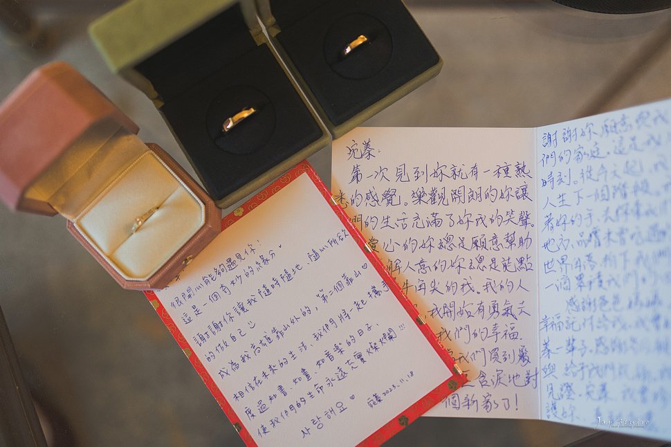 暉&amp;蓁文定紀錄~漢來名人坊~婚禮攝影