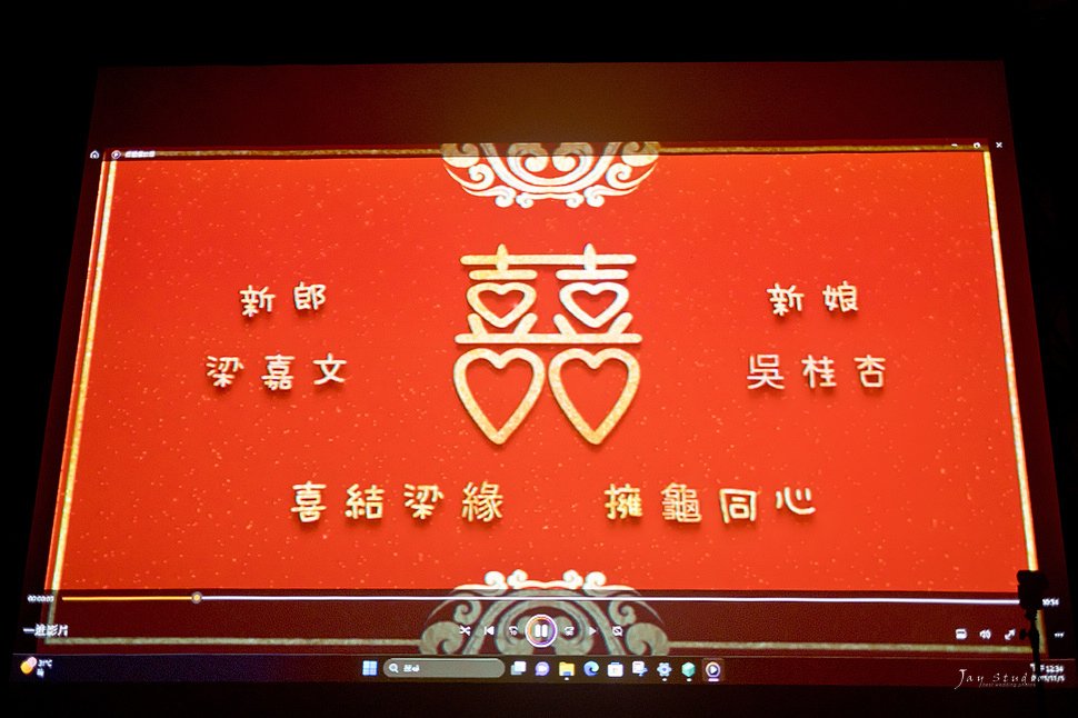 台南香格里拉婚攝~嘉文&amp;龜龜 結婚攝影紀錄