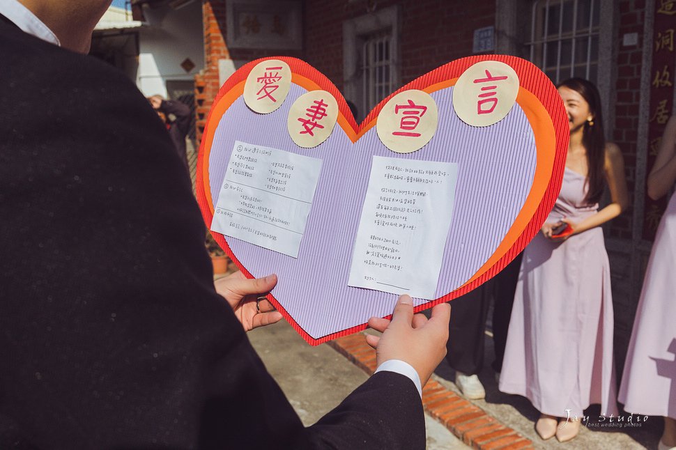 宇皓&amp;婉毓結婚~高雄萊特薇庭-晨星廳~ 婚禮攝影