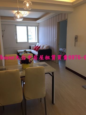 S__4120635