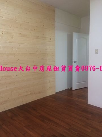 新光大道三房_4387