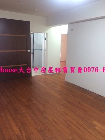 新光大道三房_3111
