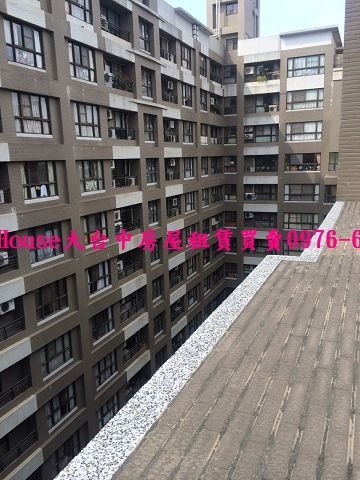 新光大道三房_2253