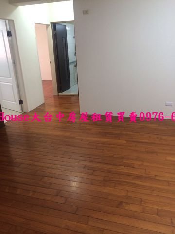 新光大道三房_2840