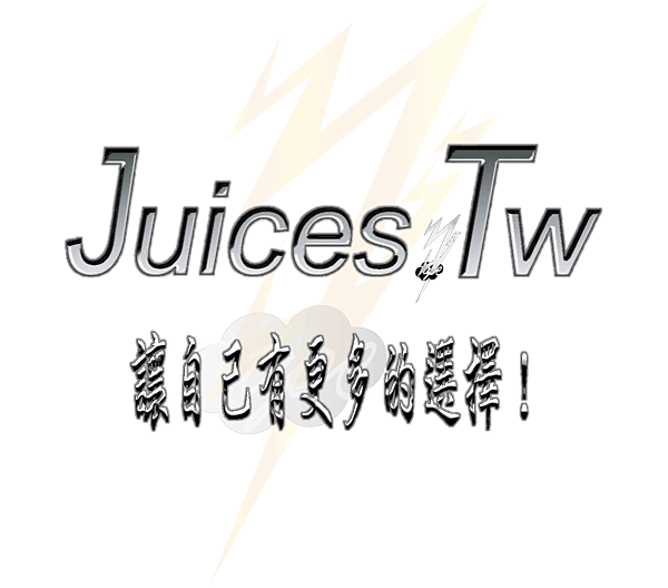 20180309的juices字檔-min