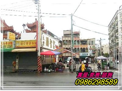 永康大灣大同街建地