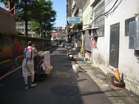 三重房屋仲介買屋賣屋出租-4.JPG