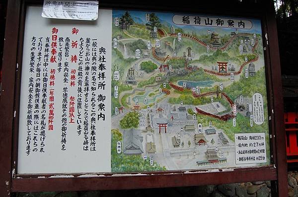 DSC_4092.JPG