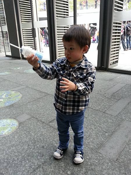 20140216_170433.jpg