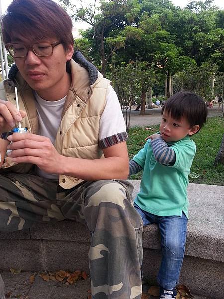20140405_172607.jpg