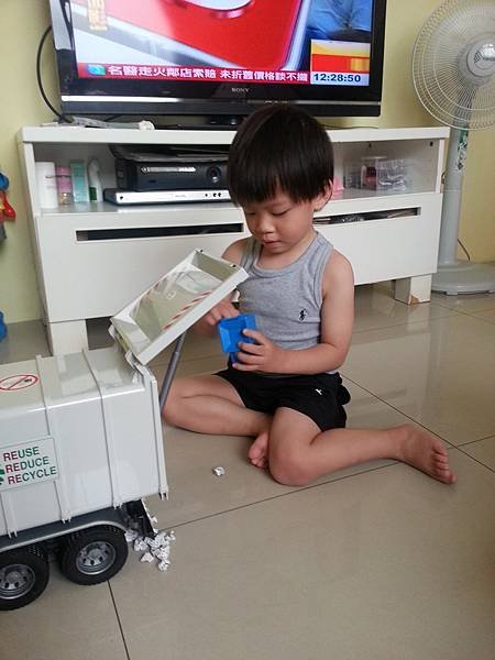 20140518_122853.jpg