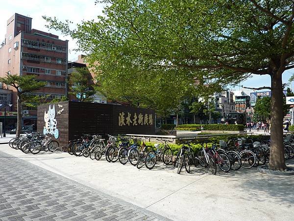 P1280705