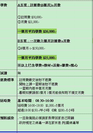 未命名