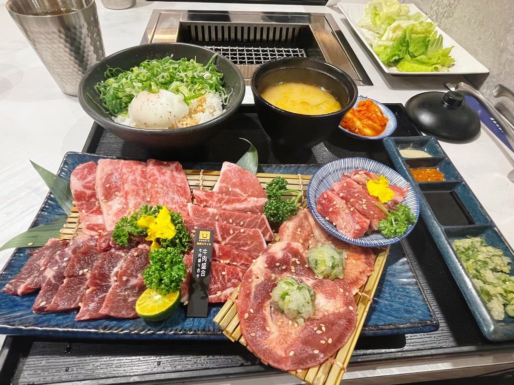 牛肉盛和